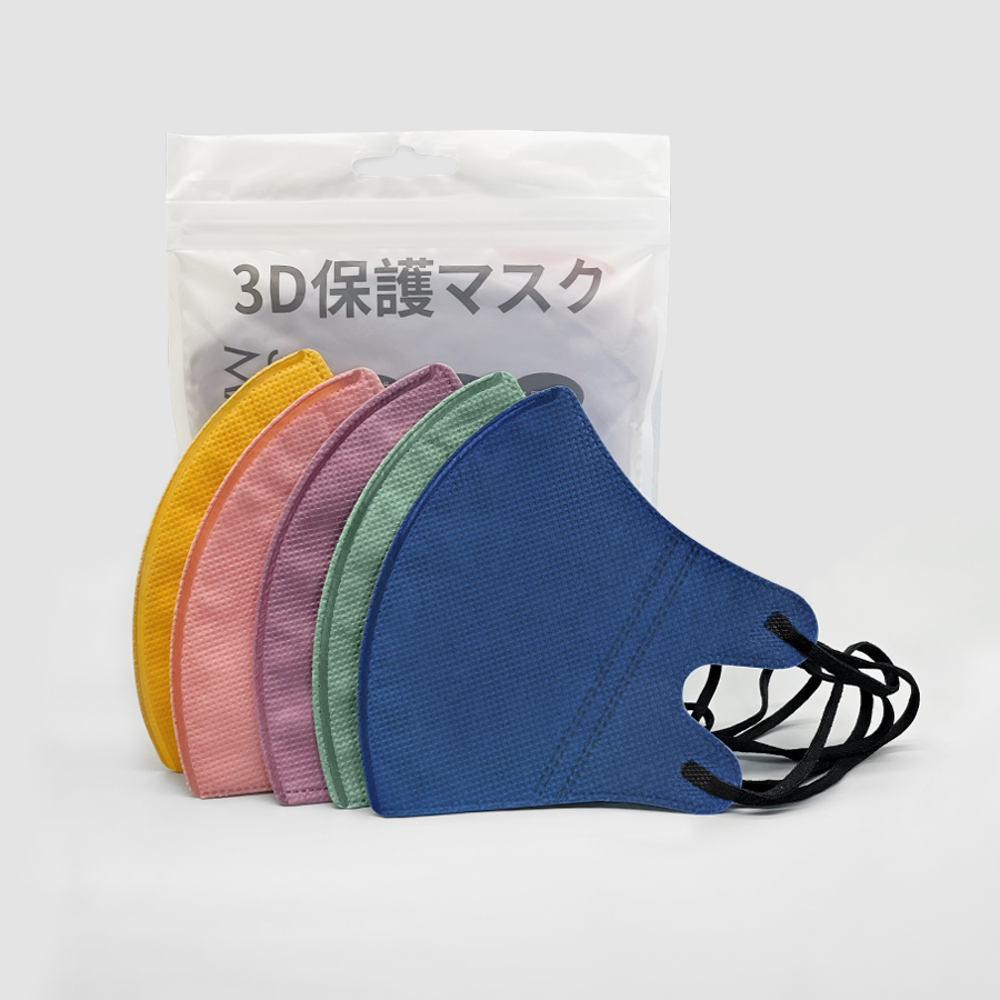 Anti Pollution Mask - Maschera Morandi per adulti 4 strati