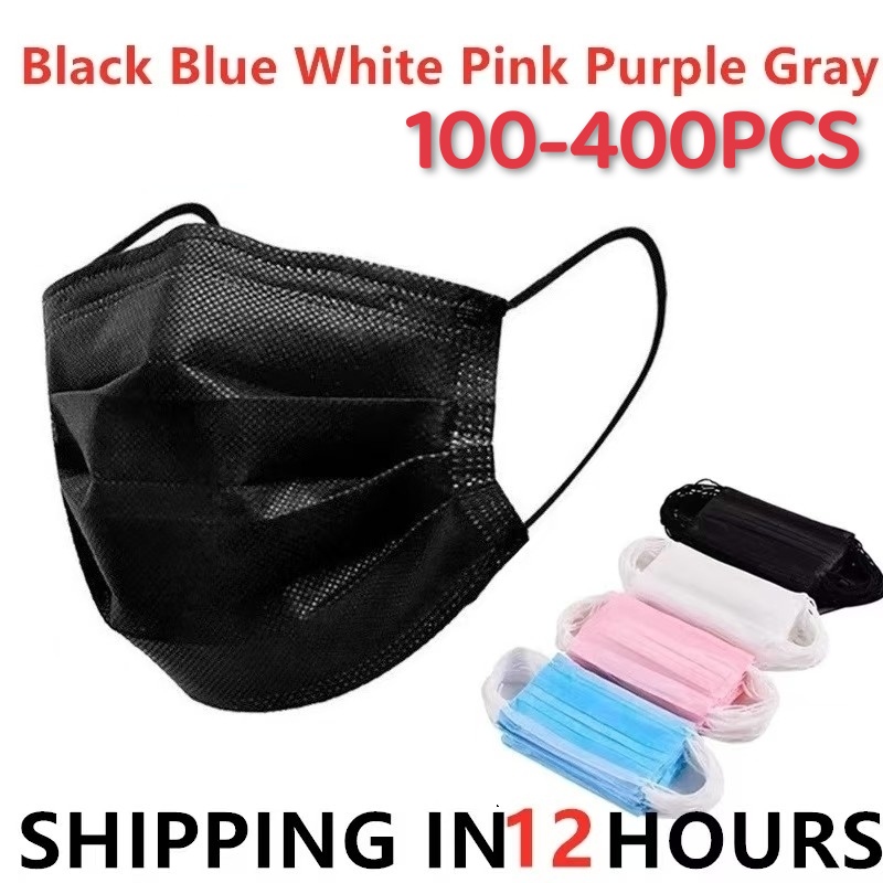 Disposable Surgical Mask - 100-400 pezzi Maschere Nere Monouso per