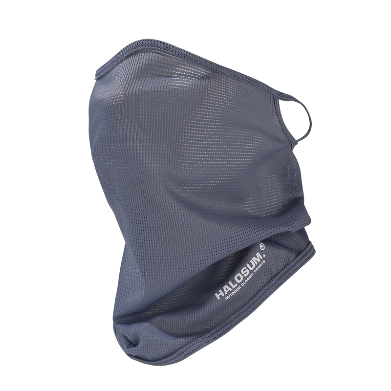 Maschera Integrale in Seta Ghi - Sports Mask Breathable recensione e prezzo
