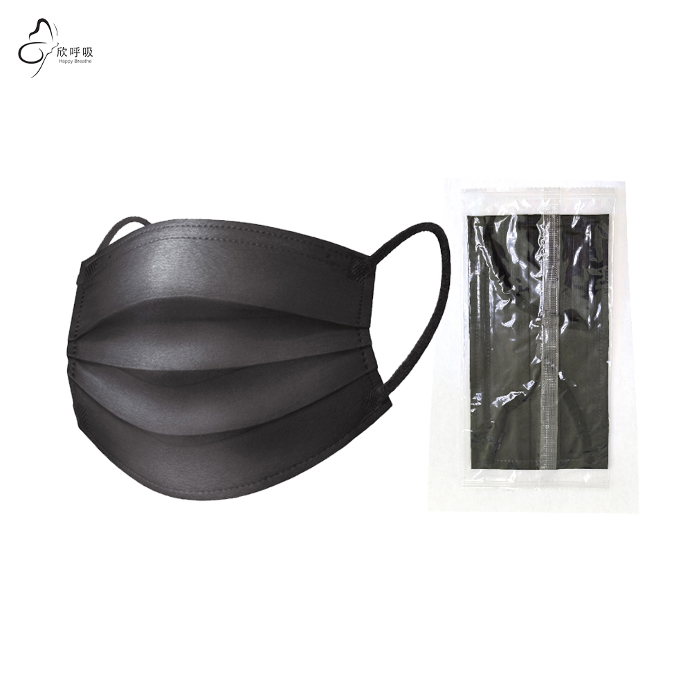 Mascherine monouso a 3 strati  - Black Face Mask Pack recensione e prezzo