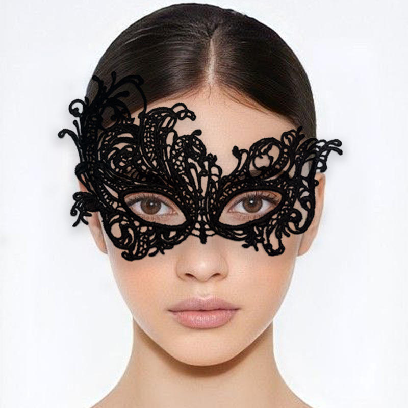 Maschera Sexy in Pizzo Trafora - Respirator Half Face recensione e prezzo