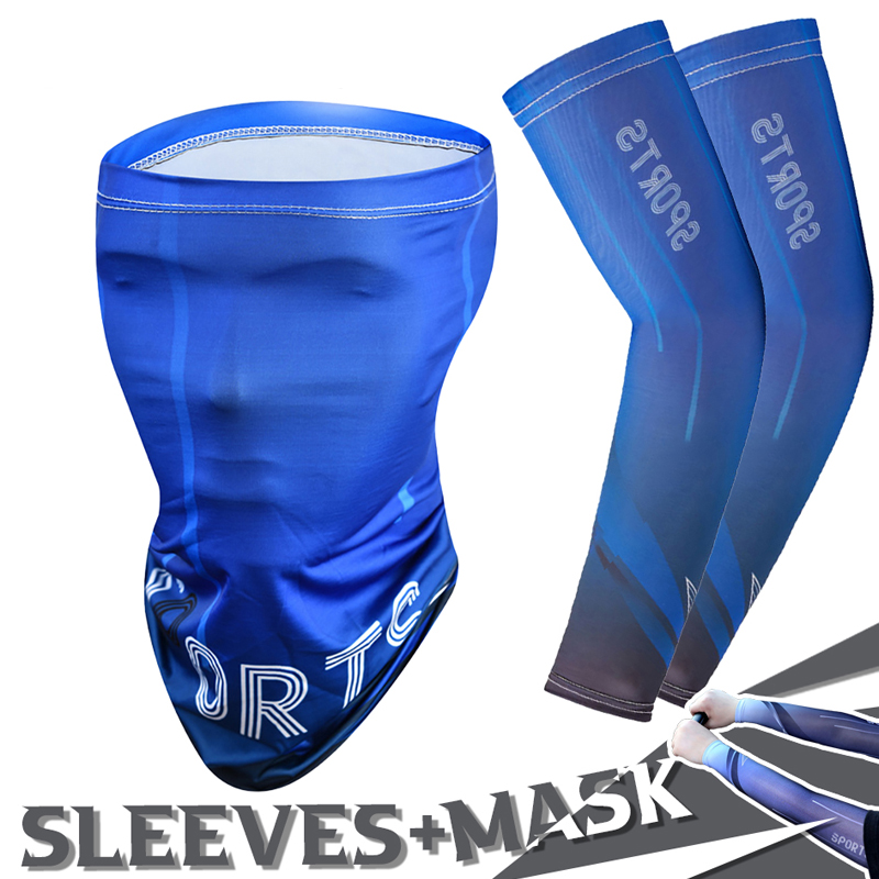 Set 2 Pezzi Estivo: Manicotti  - Sports Mask Breathable recensione e prezzo